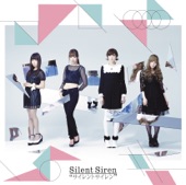 SILENT SIREN - BANG!BANG!BANG!