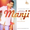 Manji - Single, 2014