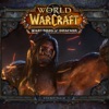 Warlords of Draenor (Original Game Soundtrack) - A Siege of Worlds