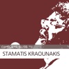 Complete Guide to Stamatis Kraounakis, 2014