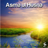 Asma Ul Husna - Simtech X