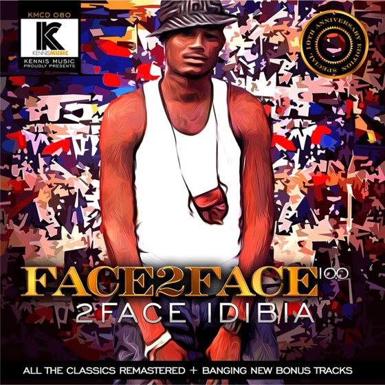 Cover artwork for U No Holy Pass