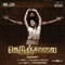 Injathea - Roop Kumar Rathod, Madhusree & Yazin lyrics