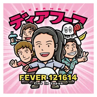 Fever 121614 - Deerhoof