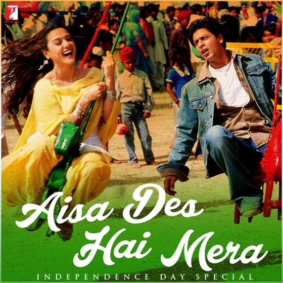 Cover artwork for Aisa Des Hai Mera