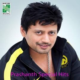 Prashanth Hits Tamil Mp3 Songs Download