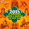 2015 – 30 Auspicious Aartis & Mantras for New Year