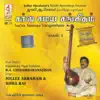 Sarva Samaya Sangeetham, Vol. 1 album lyrics, reviews, download