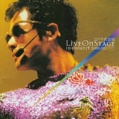 Pepsi Aaron Kwok Live On Stage In Concert 2000/01 - 郭富城