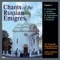Great Doxology - The Domestik Municipal Choir of Ekaterinburg & Valery Kopanev lyrics