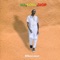 Bai.Fall - Wa Koul Diop lyrics