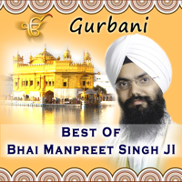 Bhai Manpreet Singh Ji - Gurbani artwork