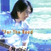 Sakda Pattasima - อาจจะพอแล้ว