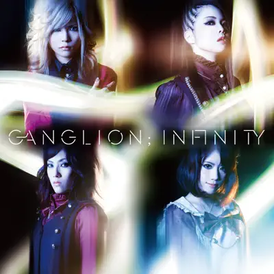 Infinity - EP - Ganglion