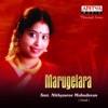 Nithyasree Mahadevan - Era Napai Varnam - Thodi - Aadi