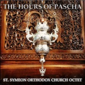 Final Paschal Troparion / Bells of St. Symeon Orthodox Church artwork