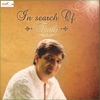 Jaydeep Swadia - Man Ka Dukh Man Me