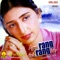 Panje Cheejan Pooriyan - Jaswinder Brar lyrics