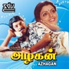 R. D. Burman & S. P. Balasubrahmanyam - Saathi Malli Poocharame