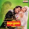 Vasantham La - S. P. Balasubrahmanyam & Chitra lyrics