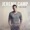 Jeremy Camp - Christ In Me