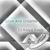 Love and Dreams album lyrics, reviews, download