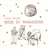 Moon of Manakoora, 2015