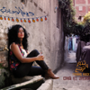 Sokoun (Stillness) - Dina El Wedidi