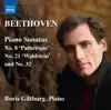 Beethoven: Piano Sonatas Nos. 8, 21 & 32 album lyrics, reviews, download