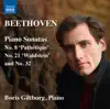 Stream & download Beethoven: Piano Sonatas Nos. 8, 21 & 32