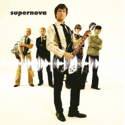 Supernova - Mustas Vaikuses