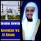 Kosoufan Wa Al Ahlam, Pt. 2 - Ibrahim Aldwish lyrics