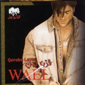 Jan Alhawa - Wael Kfoury