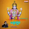 Ashtakshari (Om Namo Narayanaaya) album lyrics, reviews, download