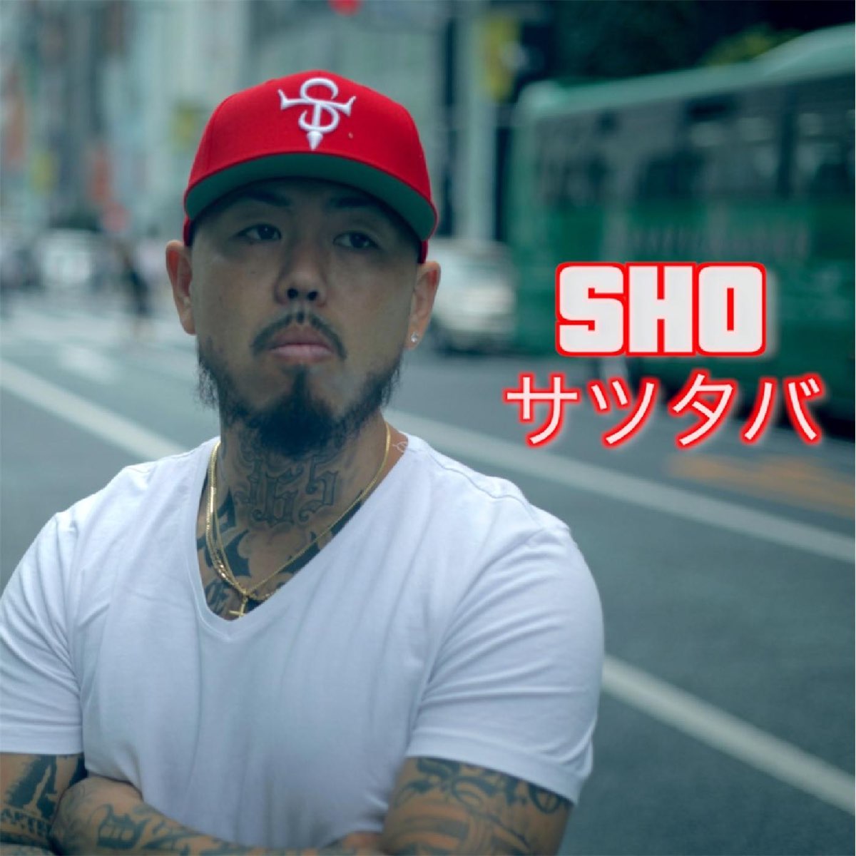 サツタバ Single By Sho On Apple Music