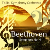 Beethoven: Piano Concertos Nos. 1 & 4 artwork