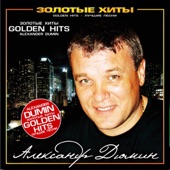 Golden Hits - Best Songs artwork