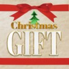 Christmas Gift