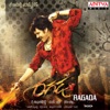 Ragada (Original Motion Picture Soundtrack) - EP