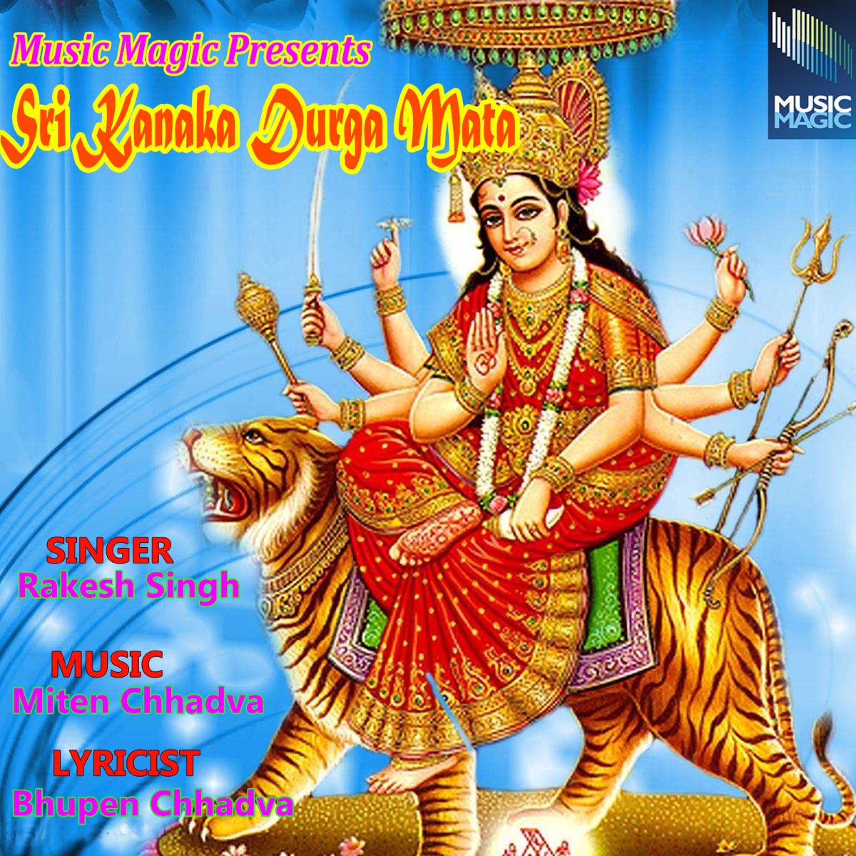 Sri Kanaka Durga Mata - EP by Rakesh Singh on Apple Music