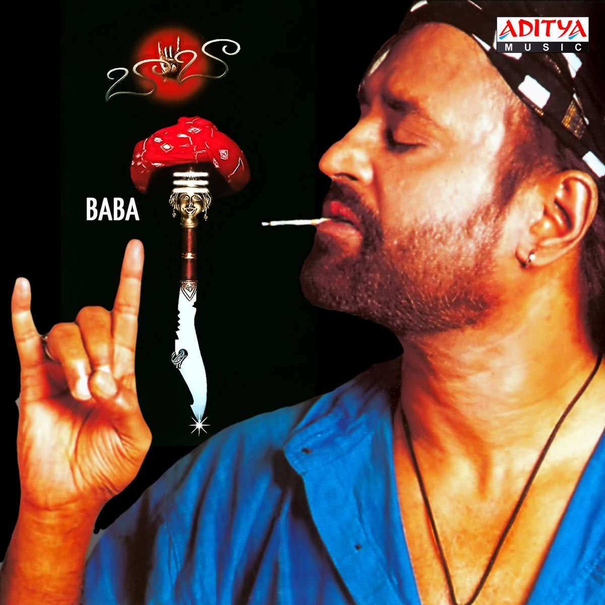 baba rajinikanth full movie