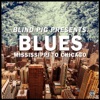 Blind Pig Presents: Mississippi to Chicago Blues, 2015