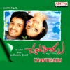 Chantigadu (Original Motion Picture Soundtrack)