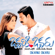 Nadiradinna - Karthik & Ganga
