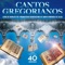 Genuit puerpera regem - Antífona y Salmo 99 (Modo II) cover