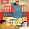 Goti Satakli - Shalini Shinde lyrics