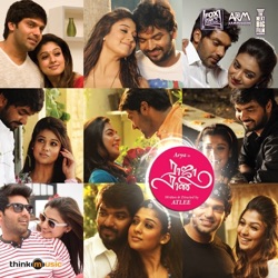 Shakthisree Gopalan - Angnyaade
