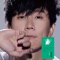 Black Keys - JJ Lin lyrics