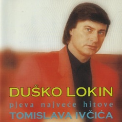 Duško Lokin - Čekaj me, Silvija