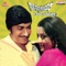 I Love You Jeeva Hoovagide - Dr. Rajkumar & S. Janaki lyrics